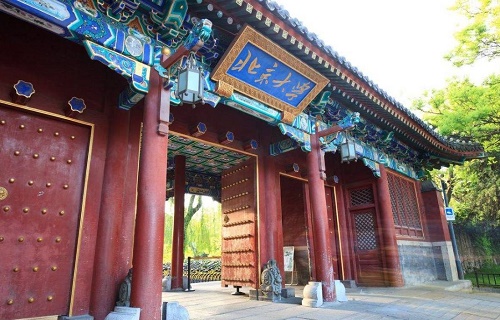 北京大學(xué)自考