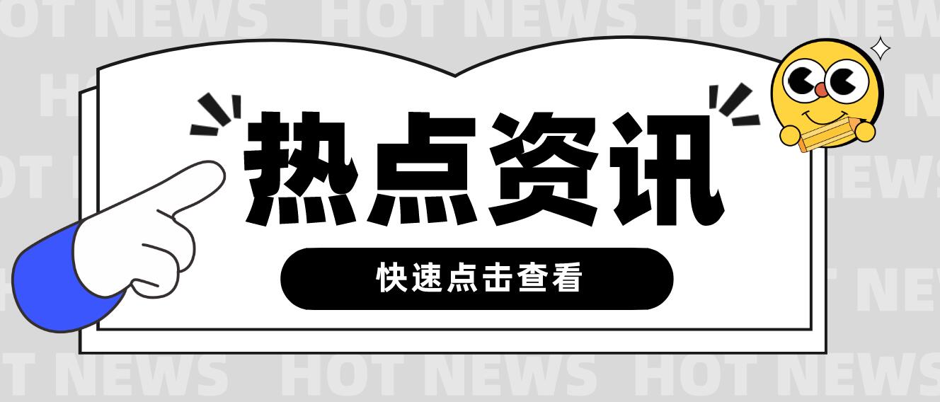 2023年四川統(tǒng)招專升本有什么優(yōu)勢(shì)？