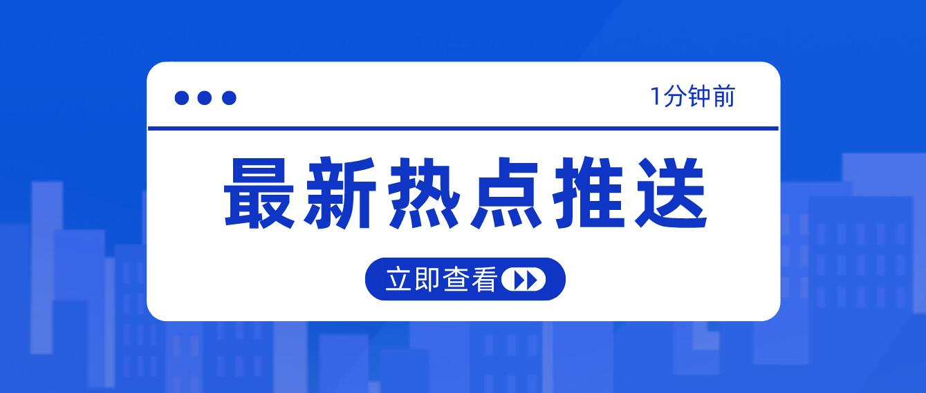 2023年四川統(tǒng)招專(zhuān)升本趨勢(shì)分析