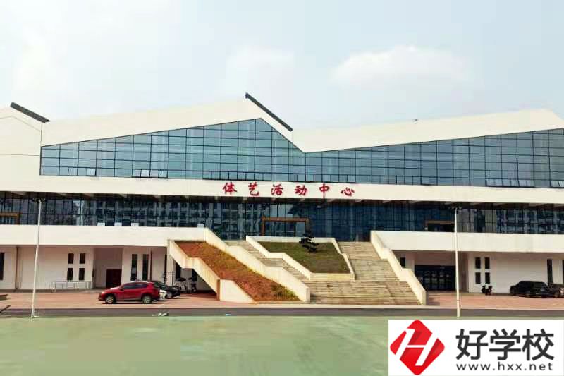 衡陽市第五技工學(xué)校有哪些專業(yè)？