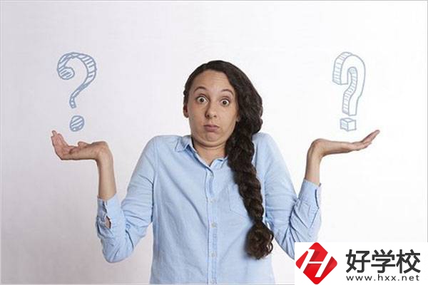 湖南中職生要怎么選學(xué)校和專業(yè)？對(duì)口高考專業(yè)有哪些？