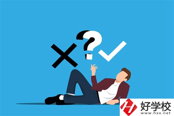 給湖南初中生的擇校建議，選什么專業(yè)好？