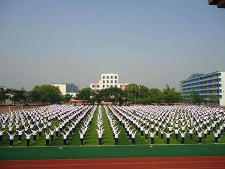 江安縣職業(yè)技術(shù)學校