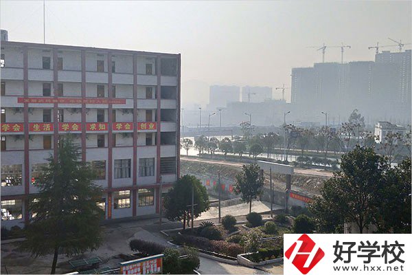 武岡市環(huán)球職業(yè)技術(shù)學(xué)校怎么樣？辦學(xué)特色如何？