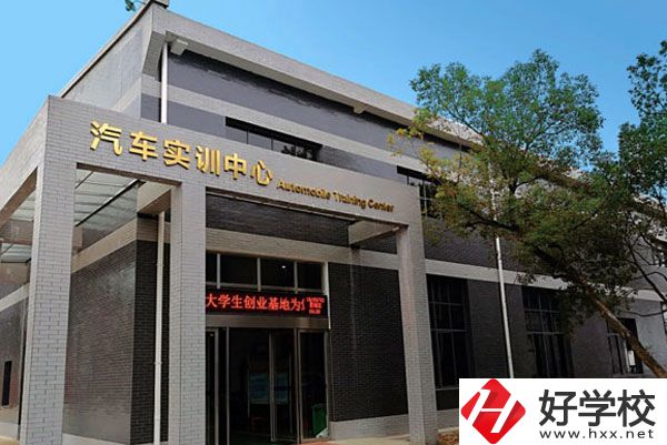 衡陽市高級技工學(xué)校實訓(xùn)室