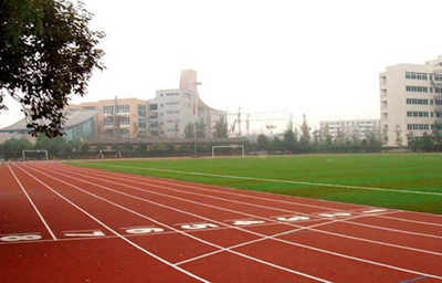 浙江紡織技術(shù)及營(yíng)銷專業(yè)學(xué)校招生