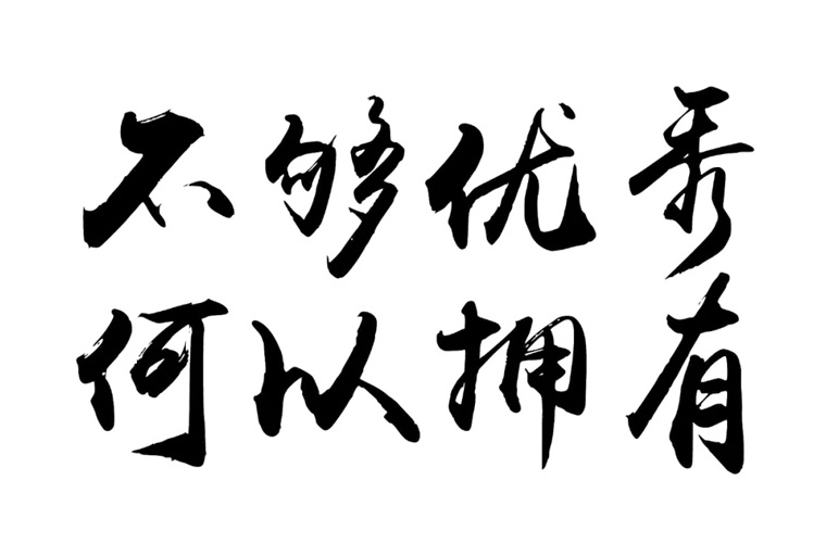 北京現(xiàn)代職業(yè)學(xué)校2025年有哪些專業(yè)