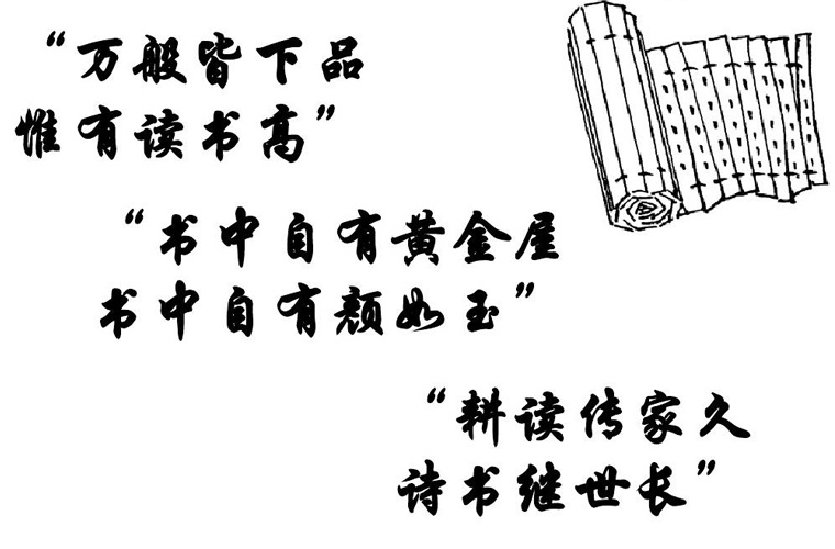 萬源第二職業(yè)高級(jí)中學(xué)2025年報(bào)名一年多少學(xué)費(fèi)